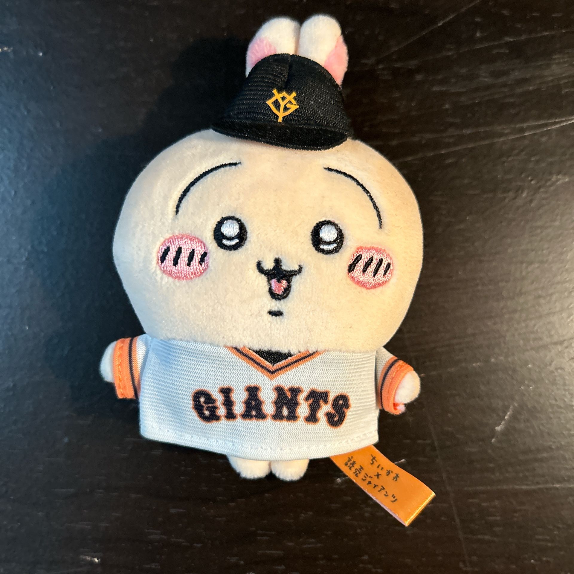 Chiikawa Usagi Petit Mini Mascot (Yomiuri Giants Collaboration)