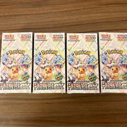 Terastal Fest Ex Booster Box
