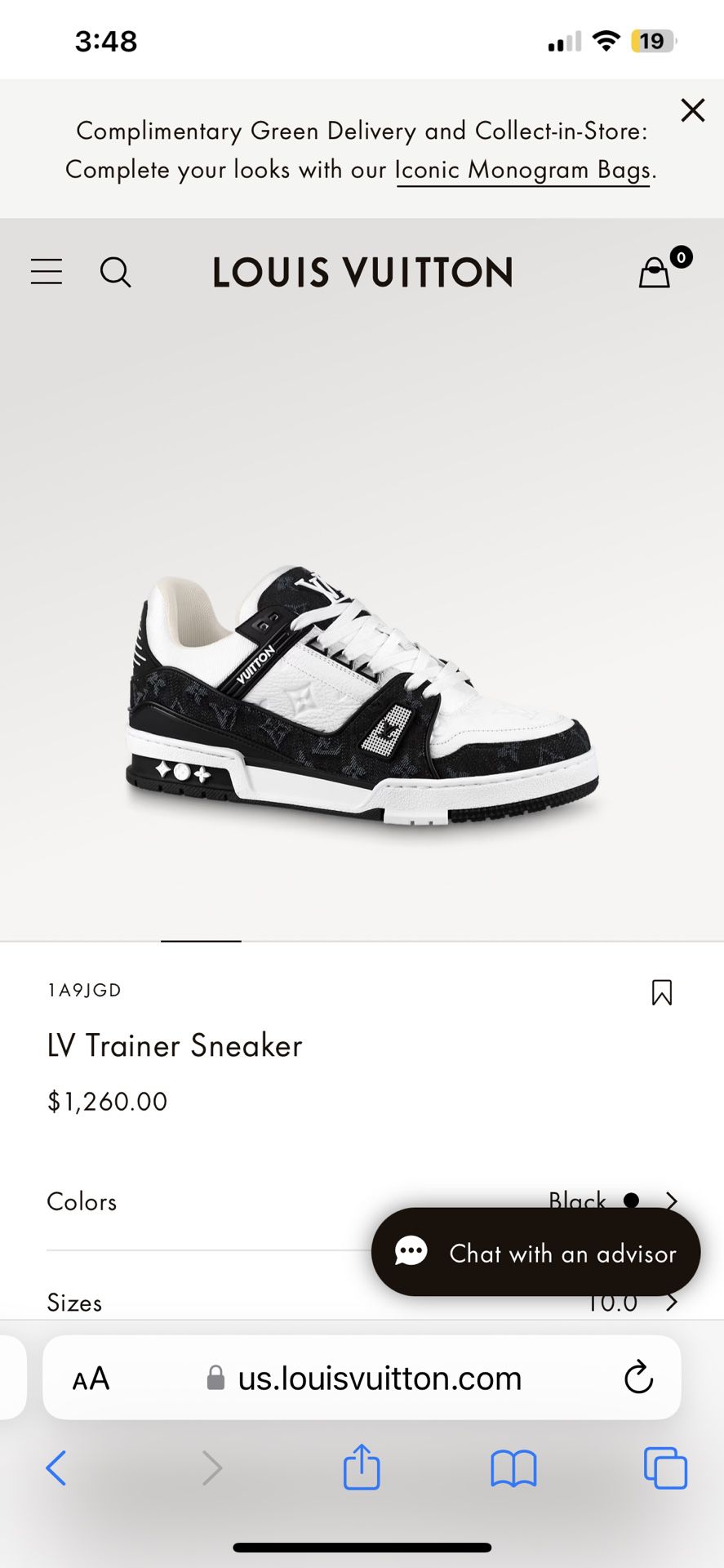 Louis Vuitton Archlight Sneaker. Brand New for Sale in Arlington, TX -  OfferUp