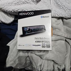 Digital Media Receiver 