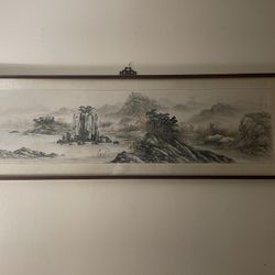 Chinese Frame