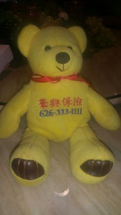 soft bear
