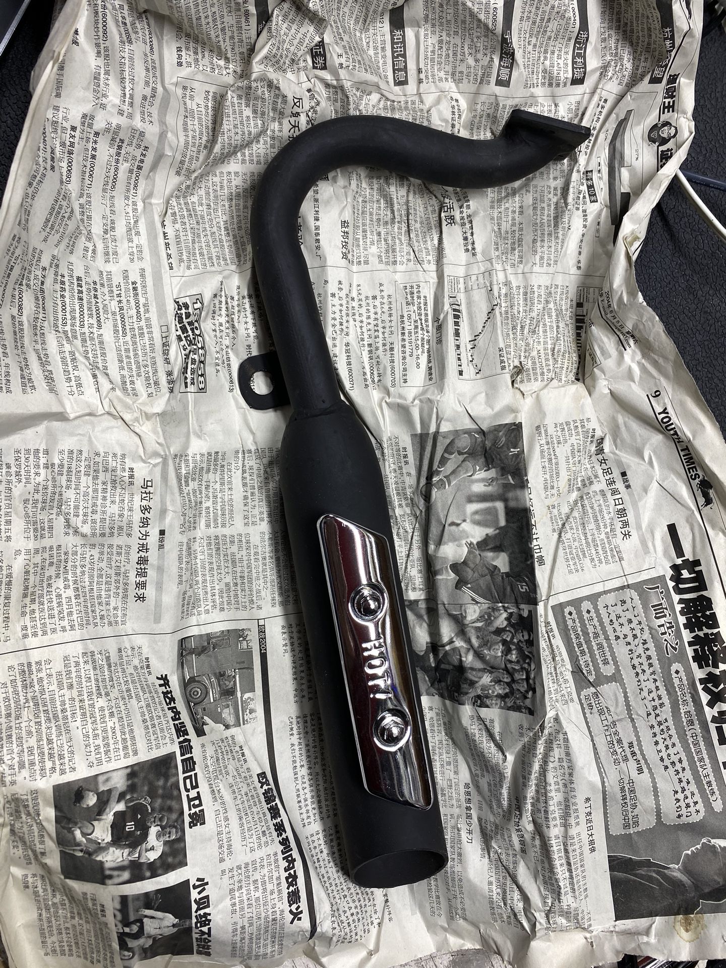 49cc Mini Chopper Exhaust