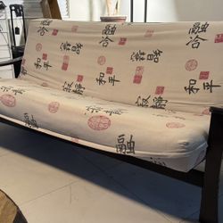 Japanese Futon 