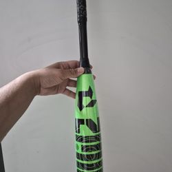 2026 DeMarini Zen