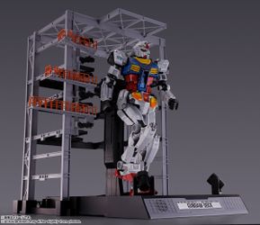 DX Chogokin RX-78F00 Gundam