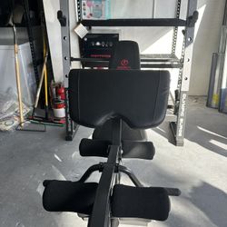 Marcy Olympic Weight Bench w/ Leg Extension & Preacher Curl