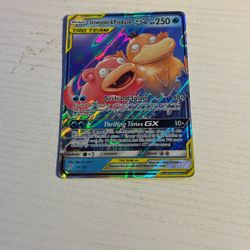 Slowpoke and Psyduck