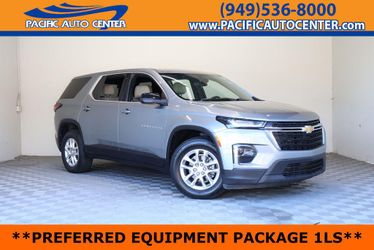 2023 Chevrolet Traverse