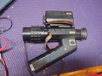 Cold War Era Night Vision 