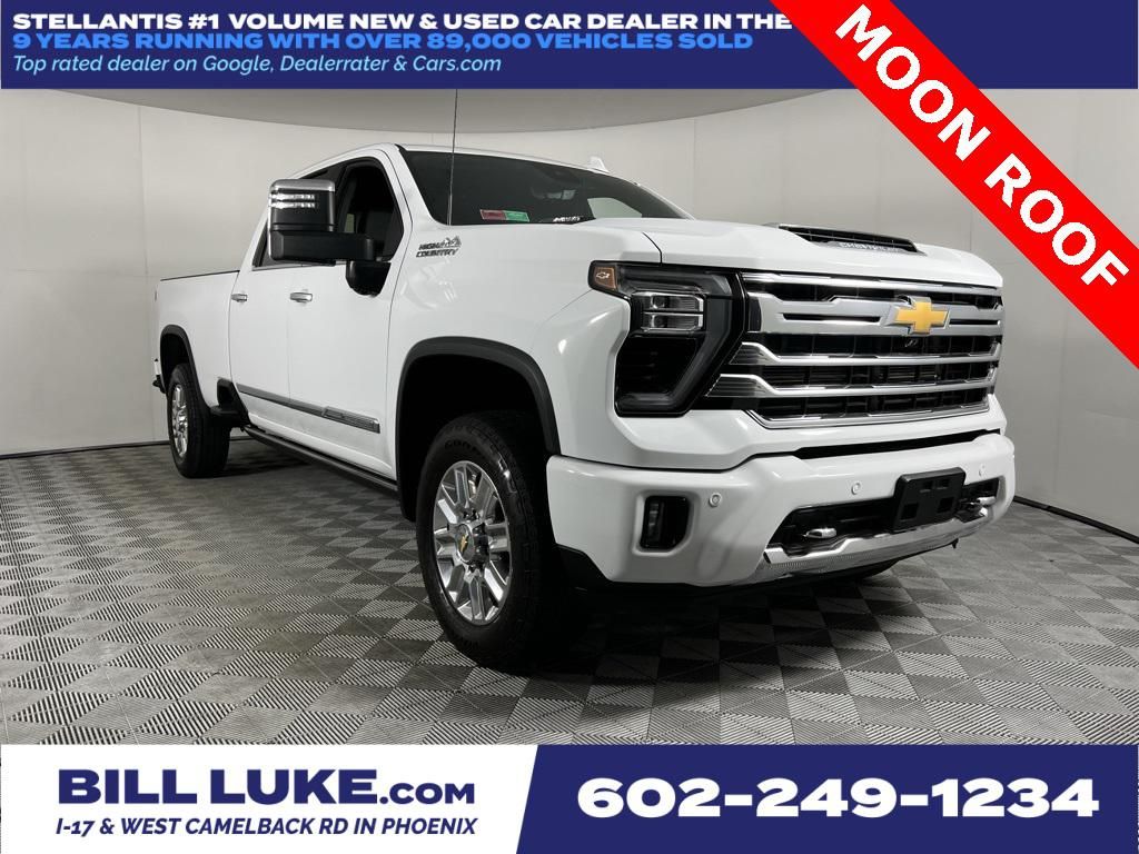 2024 Chevrolet Silverado 2500HD