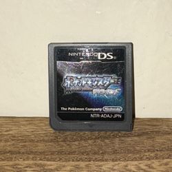 Pokémon Diamond ( Japanese Cartridge Authentic ) Nintendo DS 