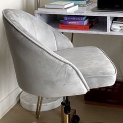 Desk Chair 