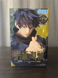 Jujutsu Kaisen Megumi Fushiguro Super Premium Figure SEGA SPM