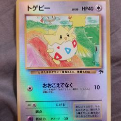 Togepi Pokemon Card Holographic Southern Islands