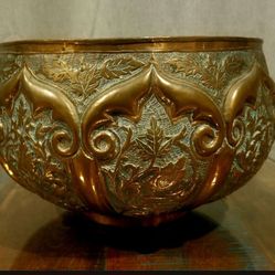 Persian Hand Hamered Brass Bowl - Tin Lining