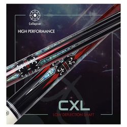 Pool Cue - Great Condition 