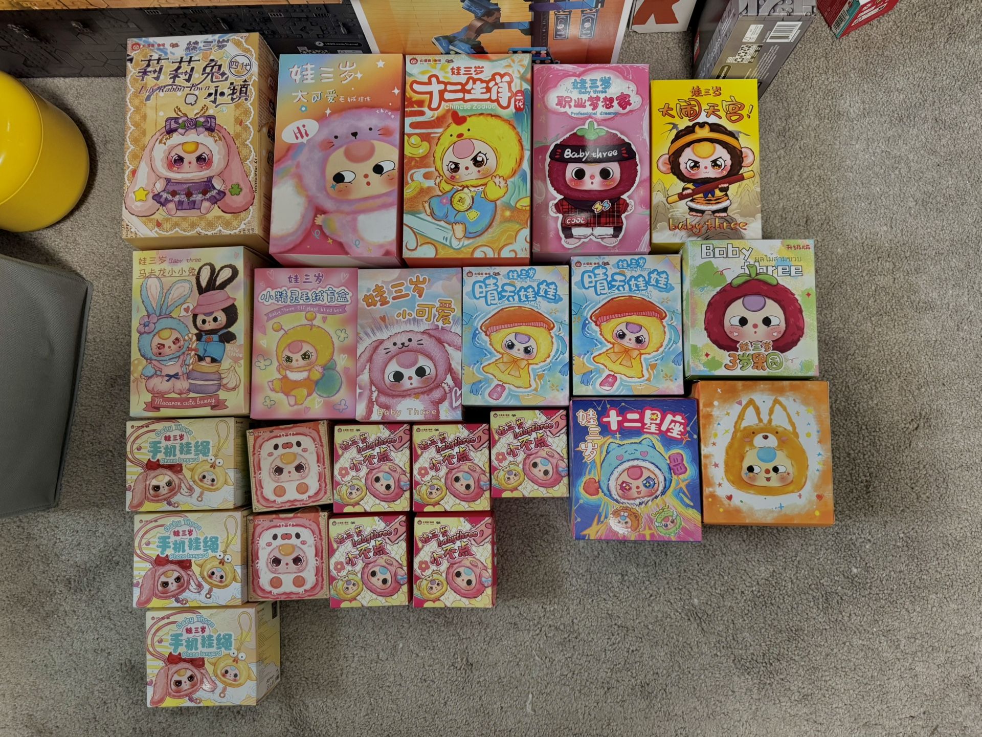 BB3 Blind Box Lot