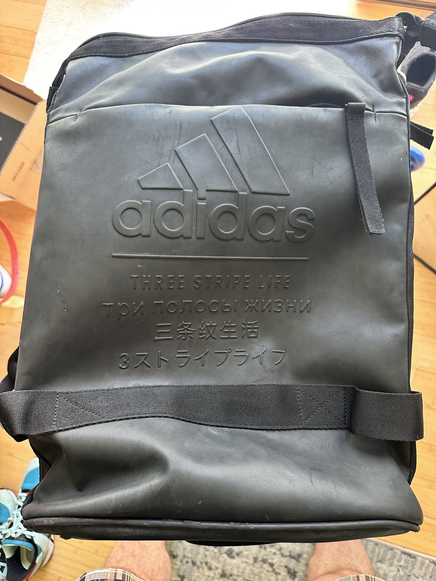 Adidas Limited Edition Back Pack
