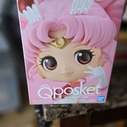 Super Sailor Chibi Moon Figure 