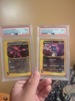 Vs promos holo Scizor and sneasel