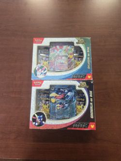 2 Pack Sylveon and Greninja EX Boxes