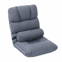 Pellebant Adjustable Padded Floor Chair Recliner With Back Pocket