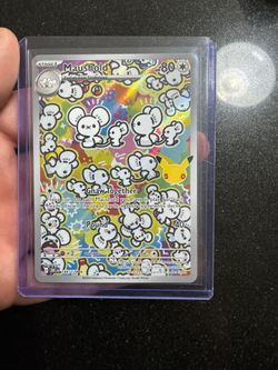 30th Anniversary Maushold (Pack Fresh)
