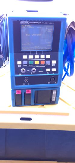 EKG / ECG / Blood Pressure / Oxygenation (SpO2) / Printer / Battery Backup