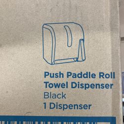 Push Paddle Roll Towel Dispenser
