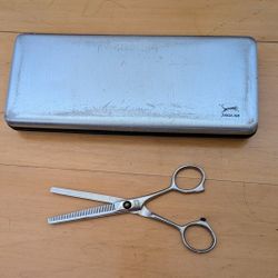 Jaguar Germany Thinning Shears 