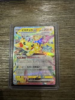 pikachu pokemon card shiny
