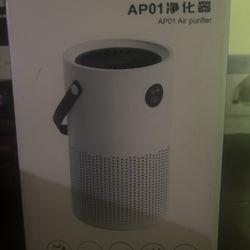 Air Purifier Essential Air Eliminate Up To 99.7% From Your Home Advanced Technology Next Generation System