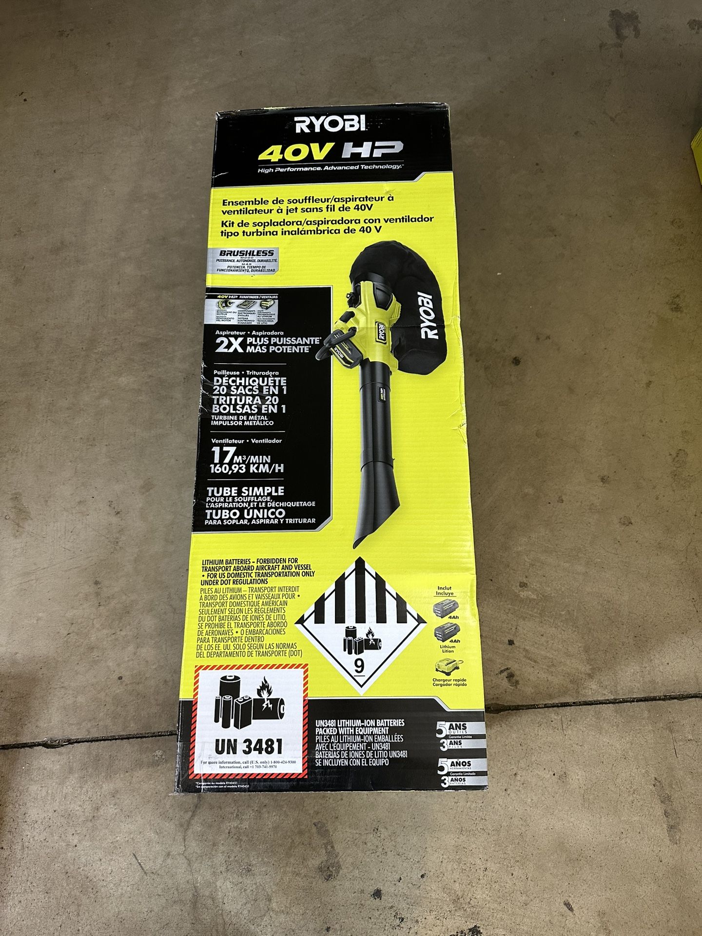 RYOBI 40V HP Brushless 100 MPH 600 CFM Cordless Leaf Blower/Mulcher/Vacuum Kit