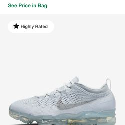 NIKE VAPORMAX