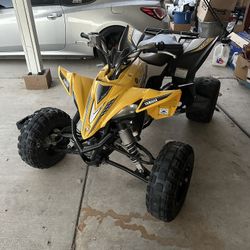 2016 Yamaha YFZ 450r
