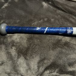 Marucci Usssa 26”