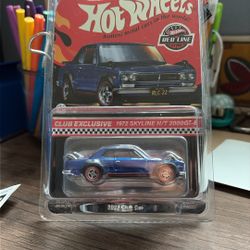 Hot Wheels 2022 Exclusive 1972 Skyline H/T 2000GT-R