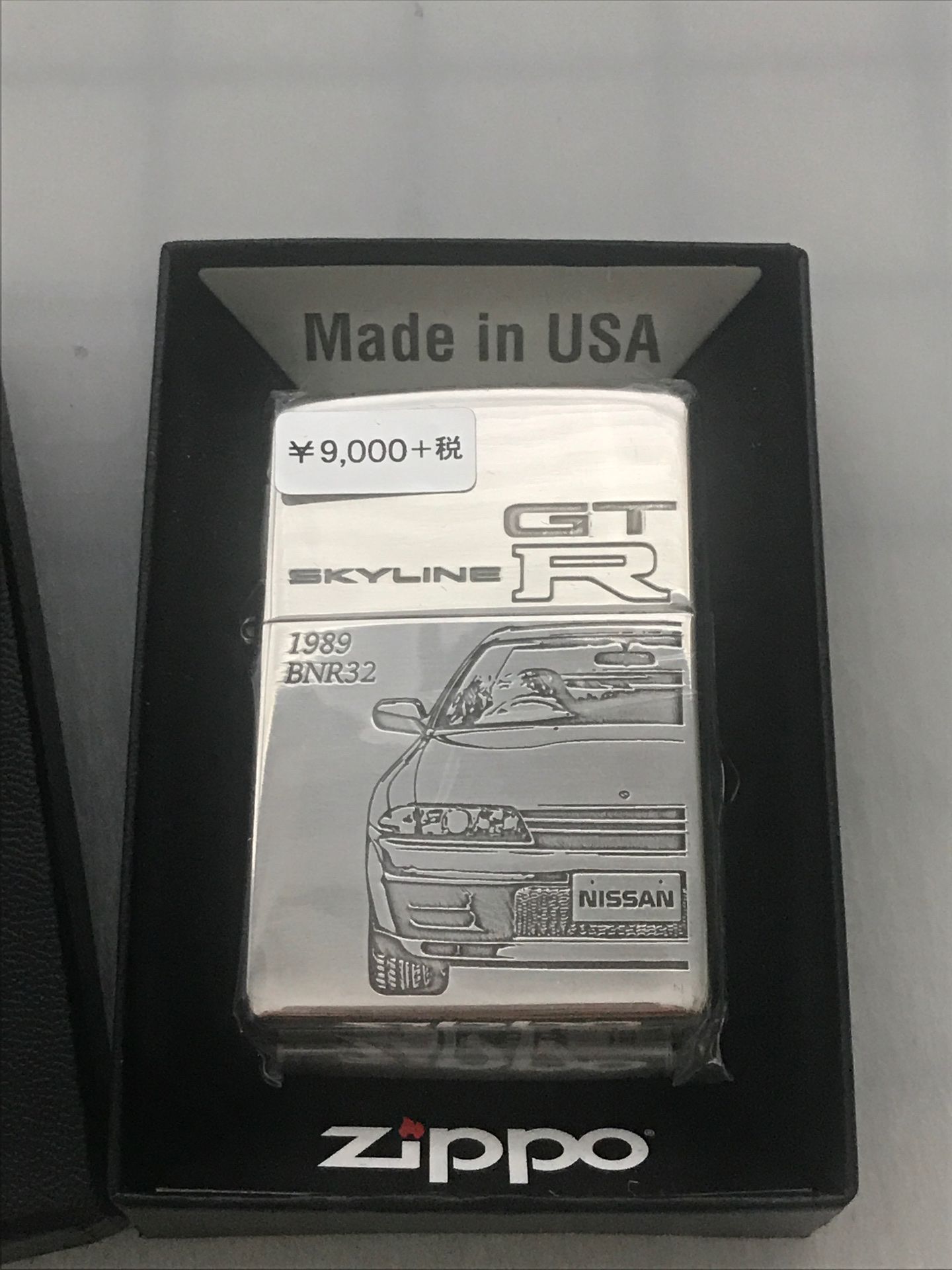 Collectible Zippo Lighter for Nissan Skyline R32