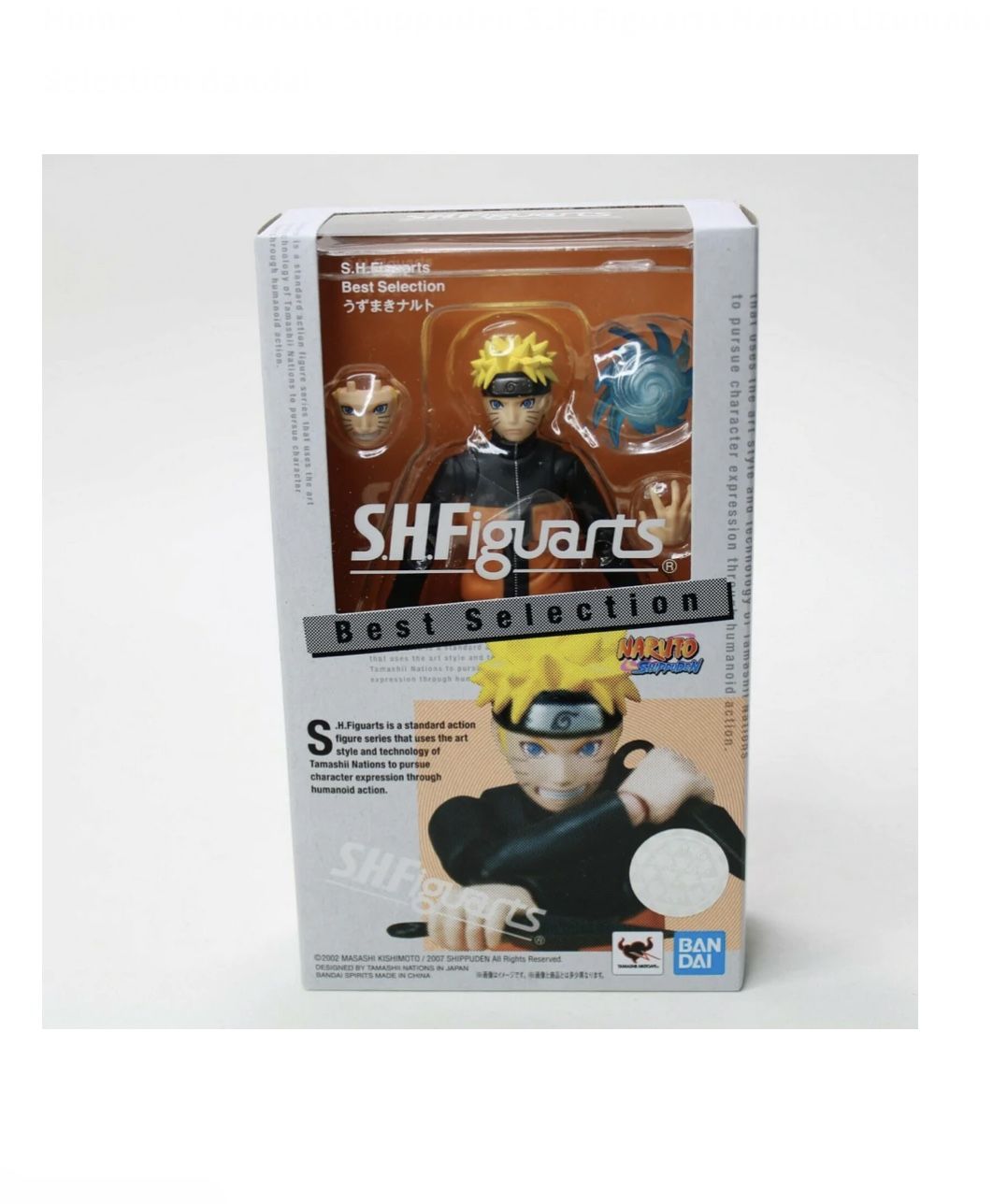 Bandai S.H.Figuarts Naruto Uzumaki [BEST SELECTION] \