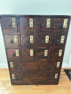 PIER 1 IMPORTS ASIAN STYLE APOTHECARY CABINET - $150