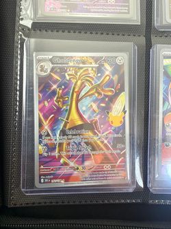 Trade for Drifloom