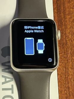 Apple Watch Series 2 – 42 mm – Complete Set