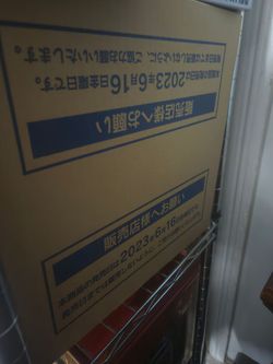 Pokémon  151 booster case