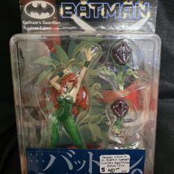 Poisoning Ivy - Yamato Wave 2 Batman Gotham's Guardian Against Crime