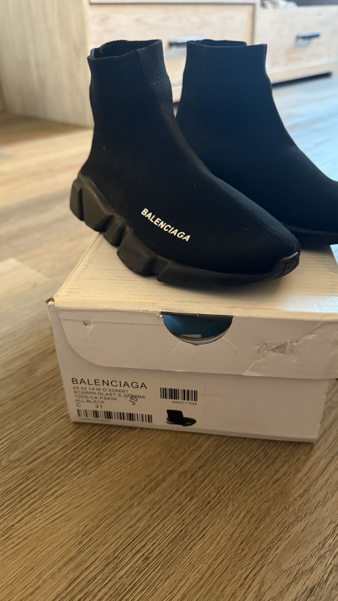 Barely Used Kids Balenciaga All Black Shoes