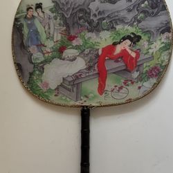 Vintage Asian Fan