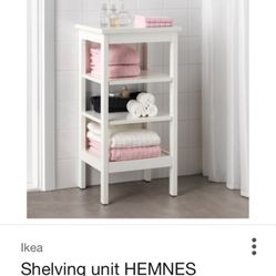 IKEA Shelving Unit