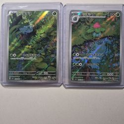 Pokemon Cards 