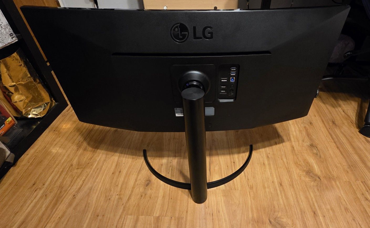 LG 34BL85C-B 34" Ultrawide monitor